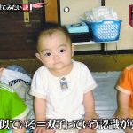 レス1番のサムネイル画像