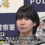 レス1番のサムネイル画像