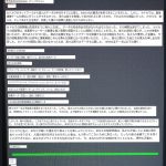 レス1番のサムネイル画像