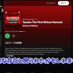 レス30番のサムネイル画像