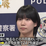 レス1番のサムネイル画像