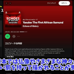 レス30番のサムネイル画像