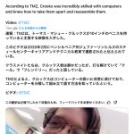 レス3番のサムネイル画像