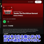 レス30番のサムネイル画像