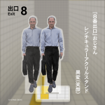 レス1番のサムネイル画像
