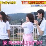 レス115番のサムネイル画像