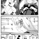 レス10番のサムネイル画像