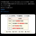 レス1番のサムネイル画像