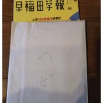 レス1番のサムネイル画像