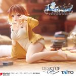 レス2番のサムネイル画像