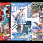 レス27番のサムネイル画像