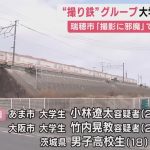 レス1番のサムネイル画像