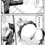 レス10番のサムネイル画像