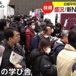 レス1番のサムネイル画像