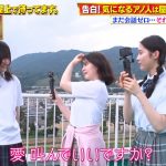 レス115番のサムネイル画像