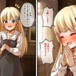 レス12番のサムネイル画像