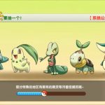 レス2番のサムネイル画像