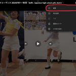レス48番のサムネイル画像