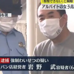 レス1番のサムネイル画像