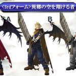 レス16番のサムネイル画像