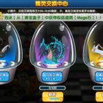 レス2番のサムネイル画像