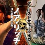 レス1番のサムネイル画像