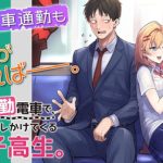 レス2番のサムネイル画像