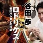 レス1番のサムネイル画像