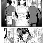 レス10番のサムネイル画像