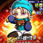 レス1番のサムネイル画像