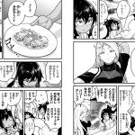 レス9番のサムネイル画像