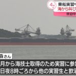 レス1番のサムネイル画像