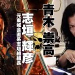 レス1番のサムネイル画像