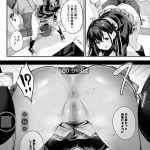 レス2番のサムネイル画像