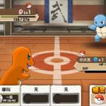 レス2番のサムネイル画像