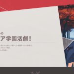 レス2番のサムネイル画像
