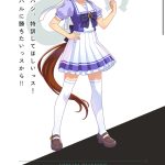 レス1番のサムネイル画像