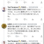 レス10番のサムネイル画像