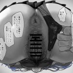 レス5番のサムネイル画像
