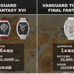 レス3番のサムネイル画像