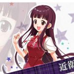 レス29番のサムネイル画像