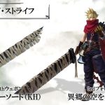 レス16番のサムネイル画像