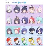 レス1番のサムネイル画像