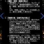 レス10番のサムネイル画像