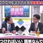 レス1番のサムネイル画像