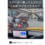 レス1番のサムネイル画像