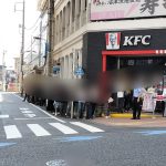 レス3番のサムネイル画像