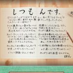 レス1番のサムネイル画像