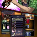 レス2番のサムネイル画像