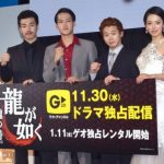 レス6番のサムネイル画像